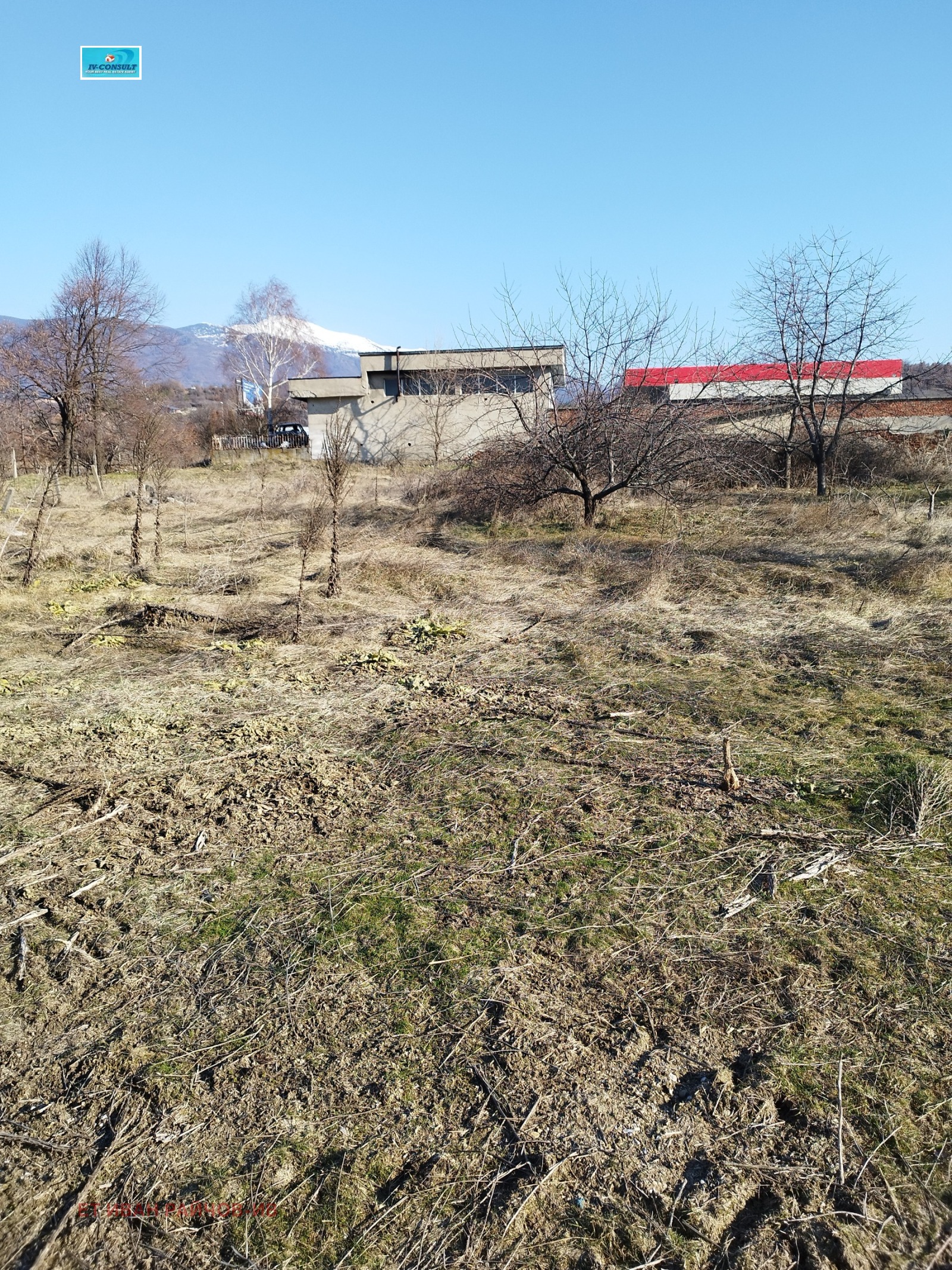 Продава БИЗНЕС ИМОТ, гр. Дупница, област Кюстендил, снимка 2 - Други - 53751783