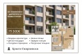 Продава 2-СТАЕН, град Пловдив, Христо Смирненски • 79500 € • 28152155 1