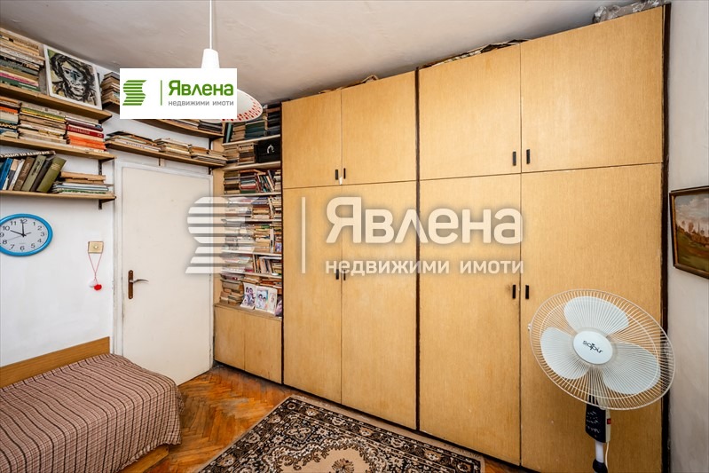 ������� 2-����� | Imot.bg � ����������� 7