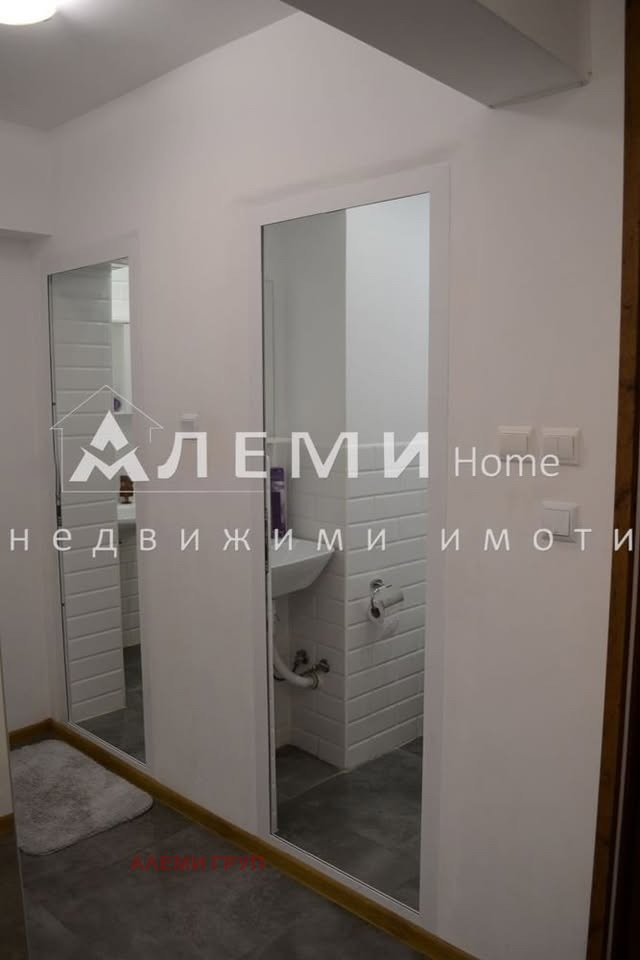������� 3-����� | Imot.bg � ����������� 9
