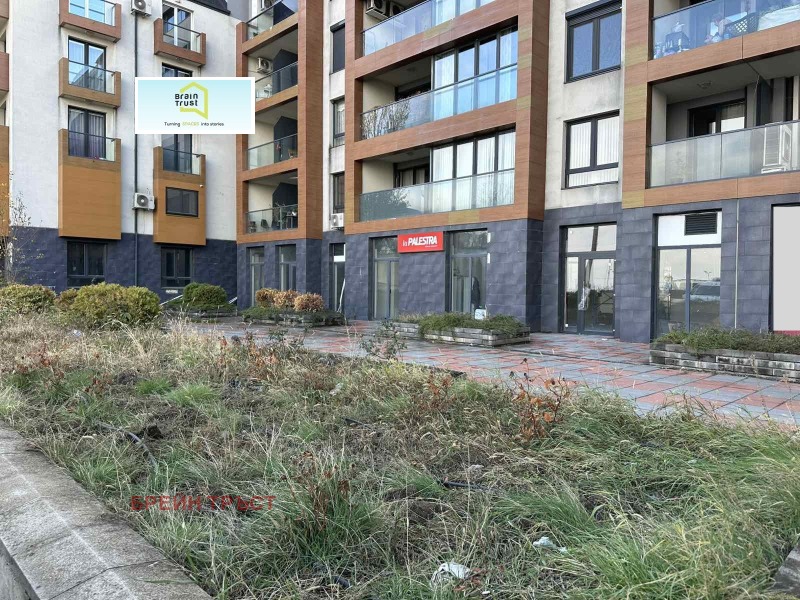 Продава МАГАЗИН в град София, Драгалевци - 182 кв.м / 364 000 € » 711 922.12 лв., БРЕЙН ТРЪСТ