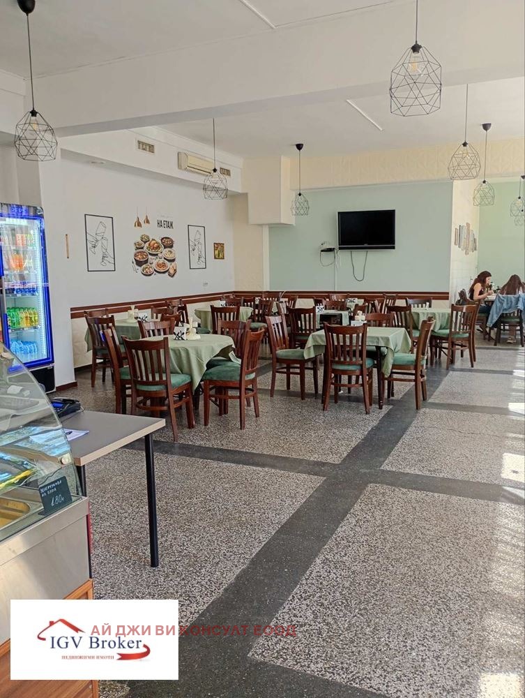 ������� ��������� | Imot.bg � ����������� 7