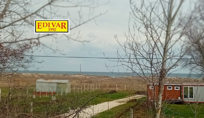Продава ПАРЦЕЛ в област Варна, с. Шкорпиловци - 1500 кв.м / 97 500 € » 190 693.43 лв., ЕДИВАР