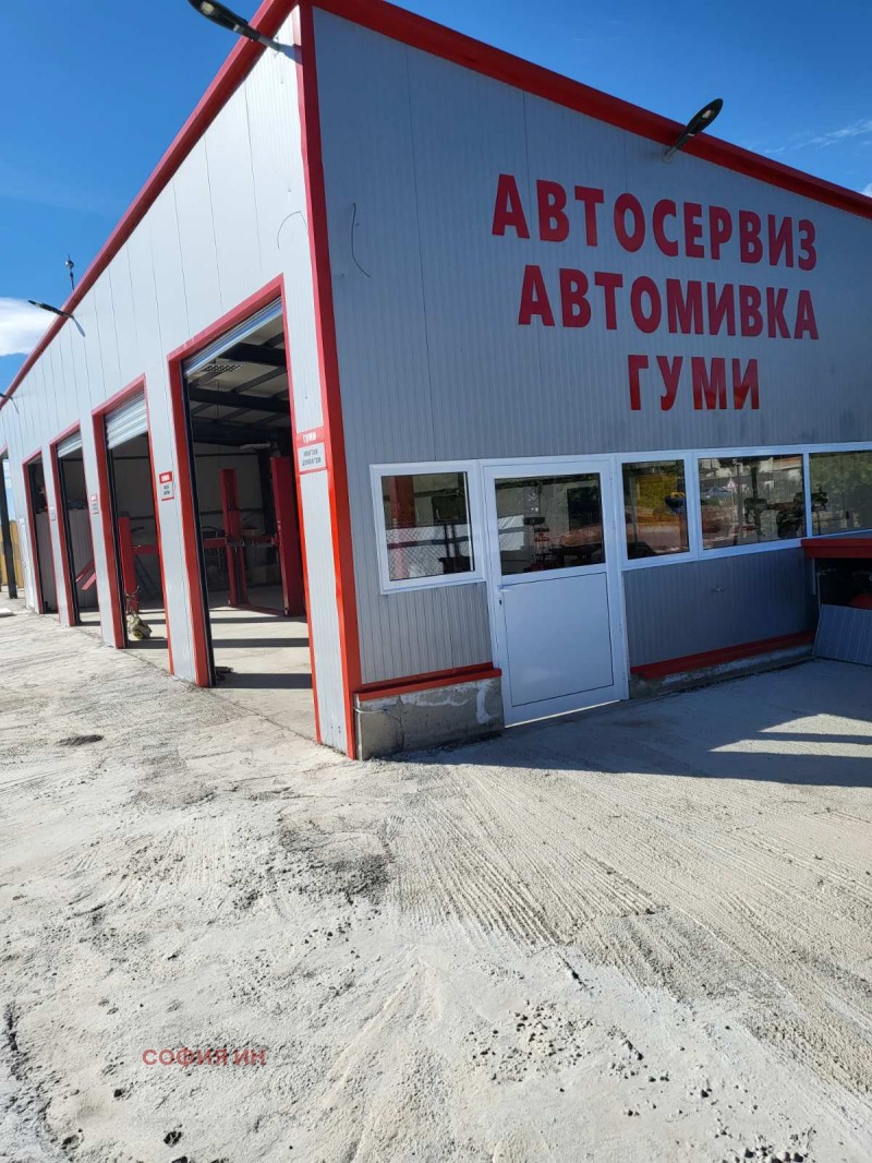 Продава АВТОСЕРВИЗ в град София, гр. Нови Искър - 350 кв.м / 354 699 € » 693 730.95 лв., СОФИЯ ИН
