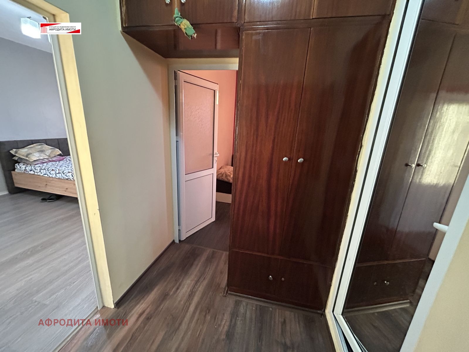 ������� 2-����� | Imot.bg � ����������� 6