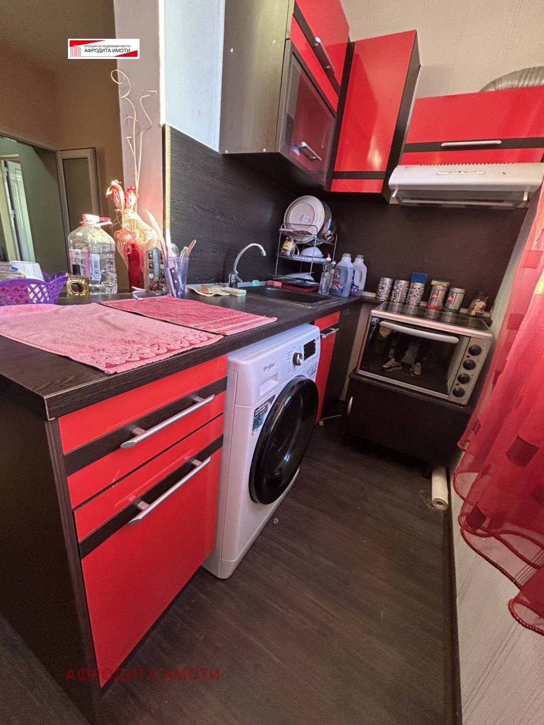 ������� 2-����� | Imot.bg � ����������� 4