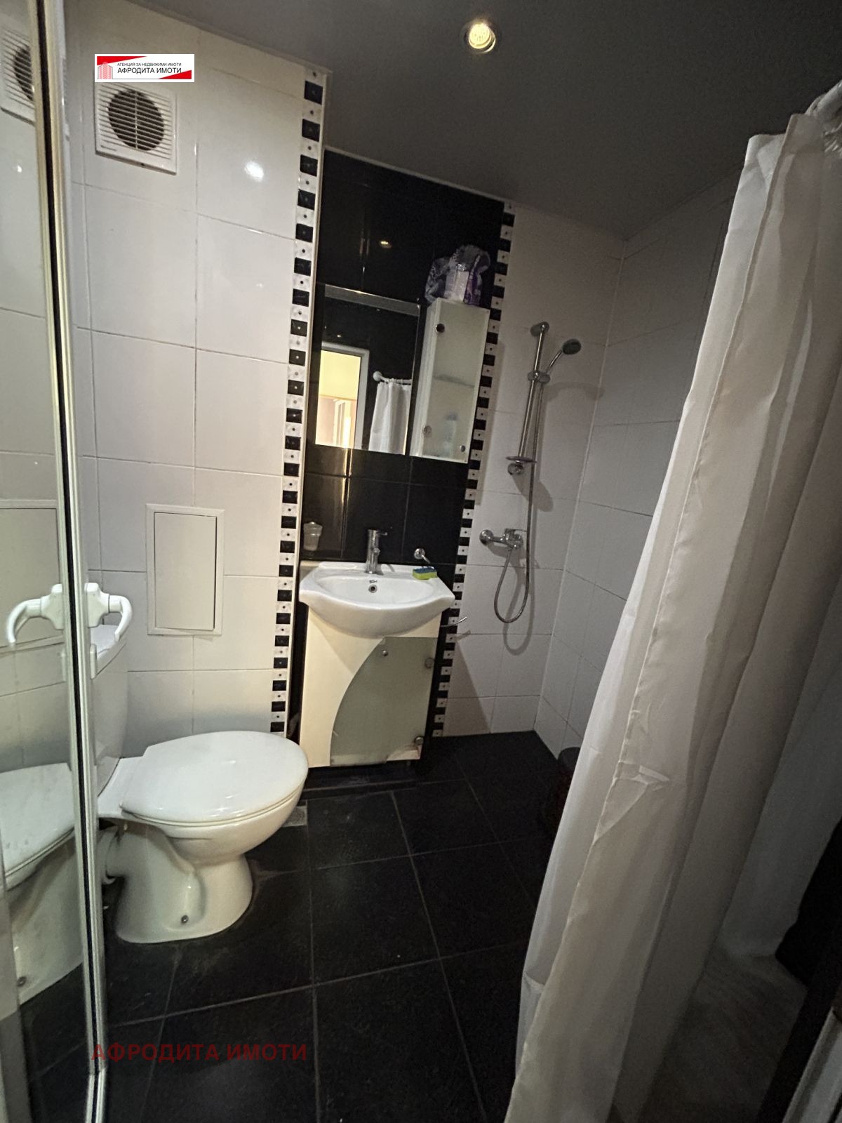 ������� 2-����� | Imot.bg � ����������� 9