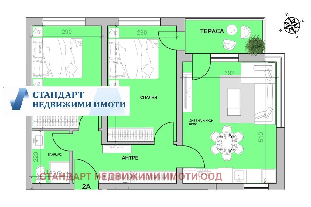 ������� 3-����� | Imot.bg � ����������� 9