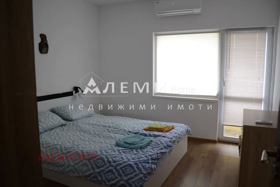 ������� 3-����� | Imot.bg � ����������� 5