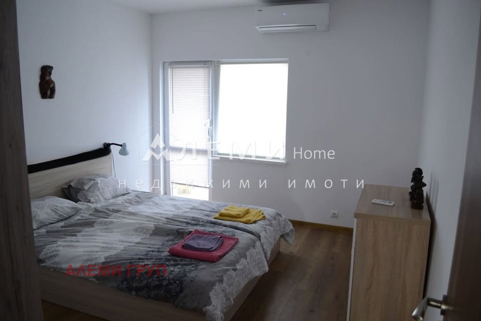 ������� 3-����� | Imot.bg � ����������� 7