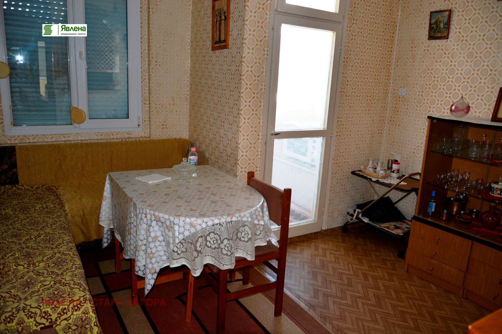 ������� 4-����� | Imot.bg � ����������� 2