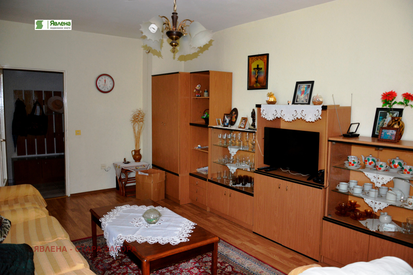 ������� 4-����� | Imot.bg � ����������� 1