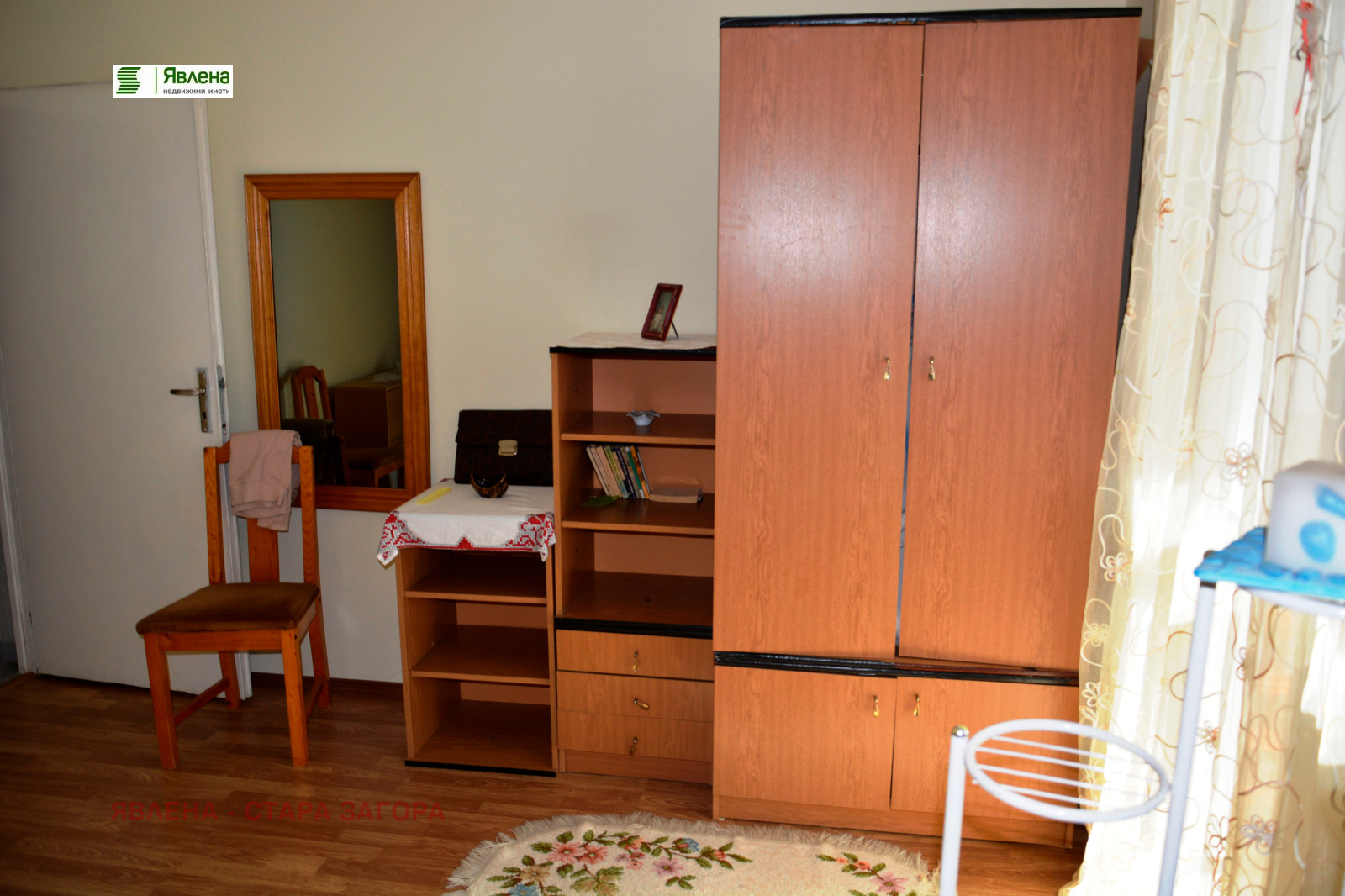 ������� 4-����� | Imot.bg � ����������� 4