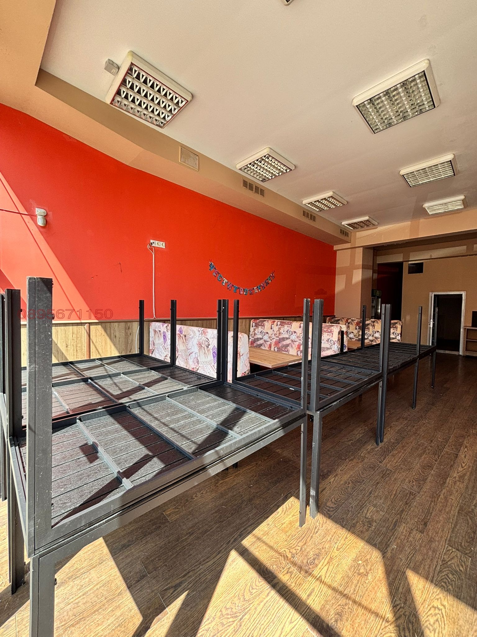 ������� ��������� | Imot.bg � ����������� 5