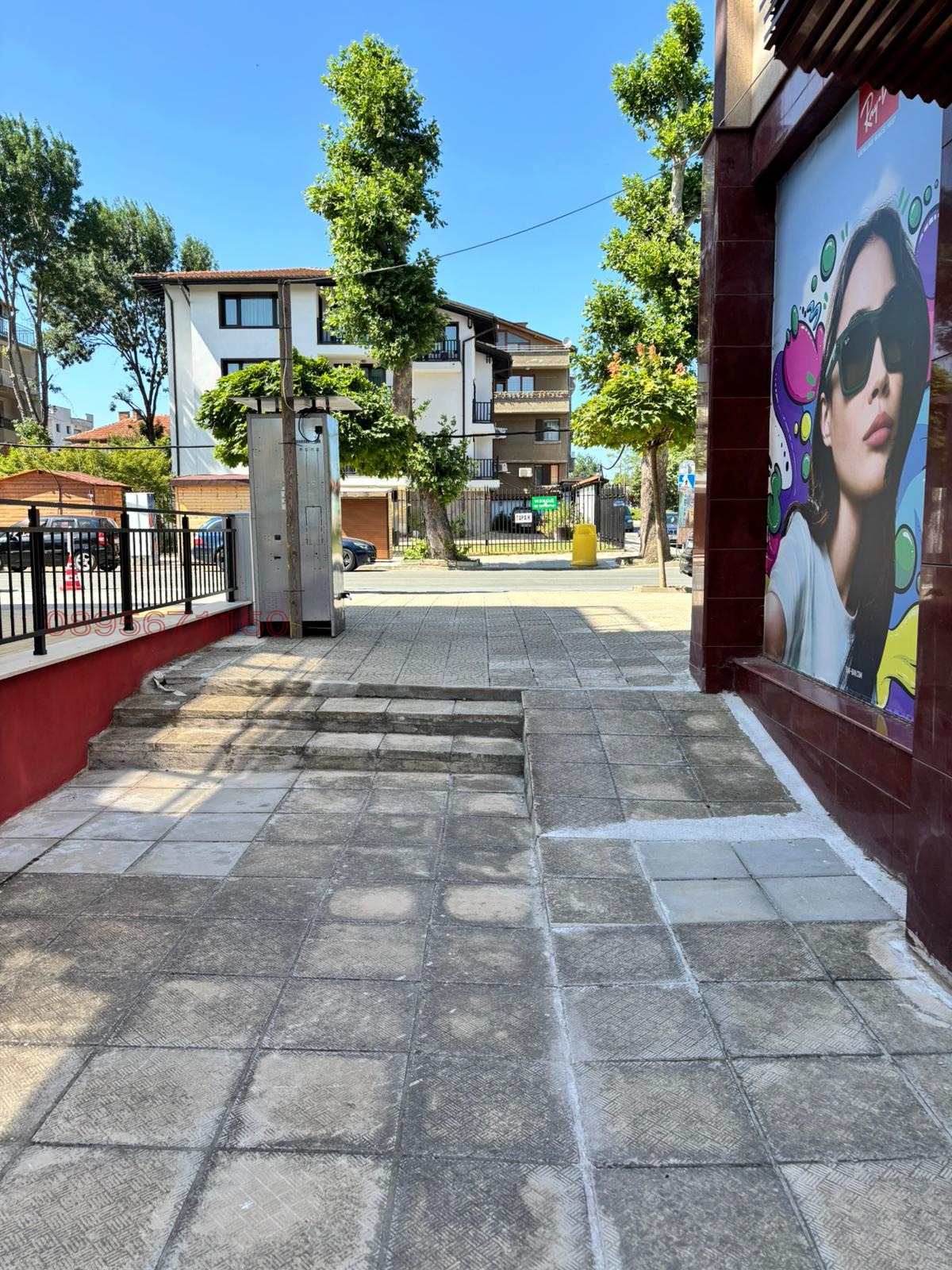 ������� ��������� | Imot.bg � ����������� 6