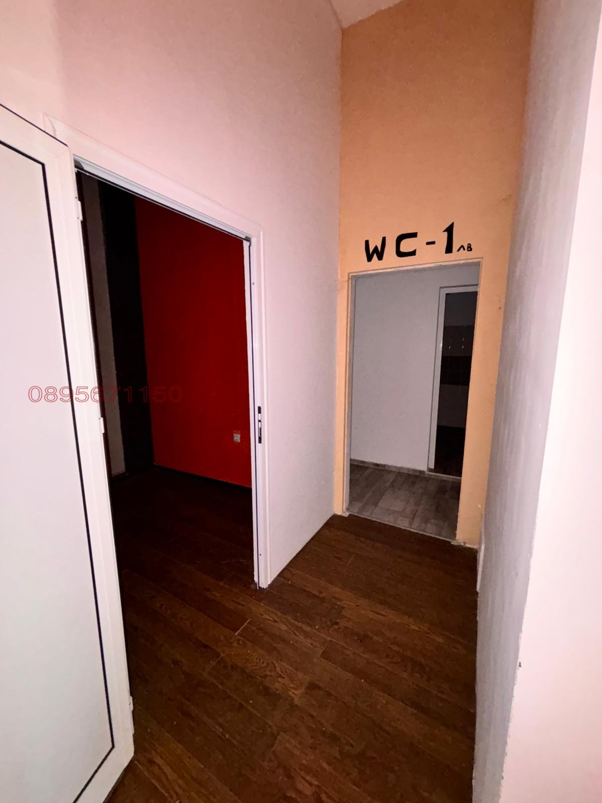 ������� ��������� | Imot.bg � ����������� 13