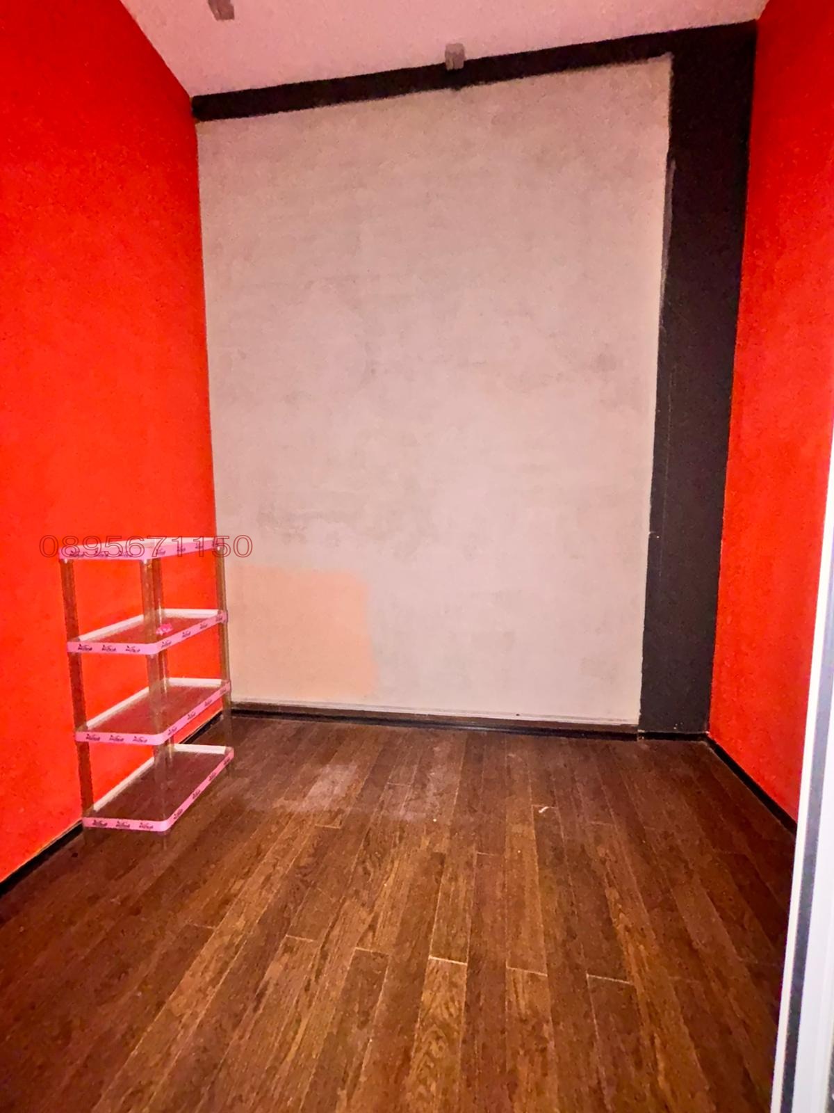 ������� ��������� | Imot.bg � ����������� 14