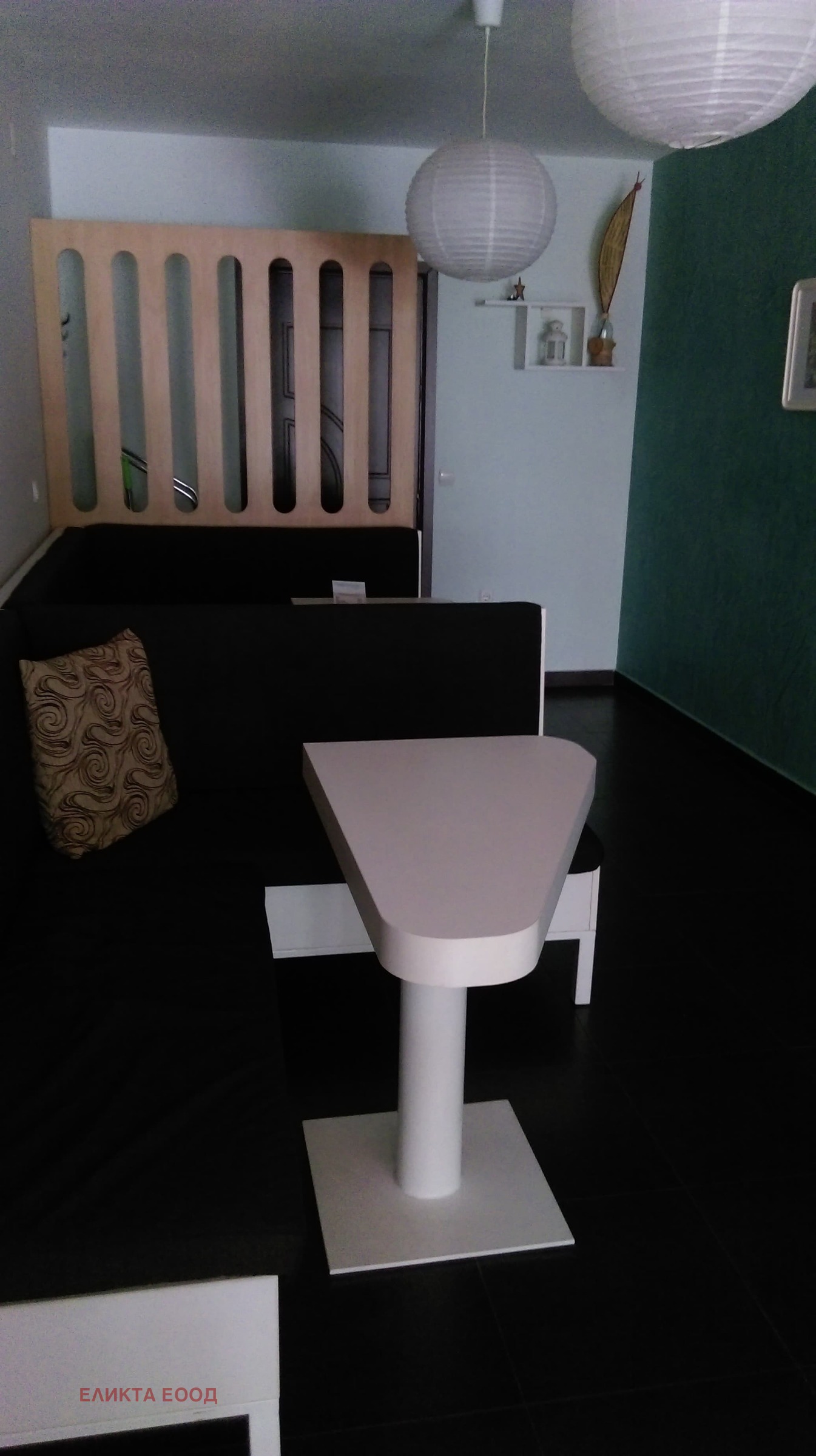������� ��������� | Imot.bg � ����������� 8
