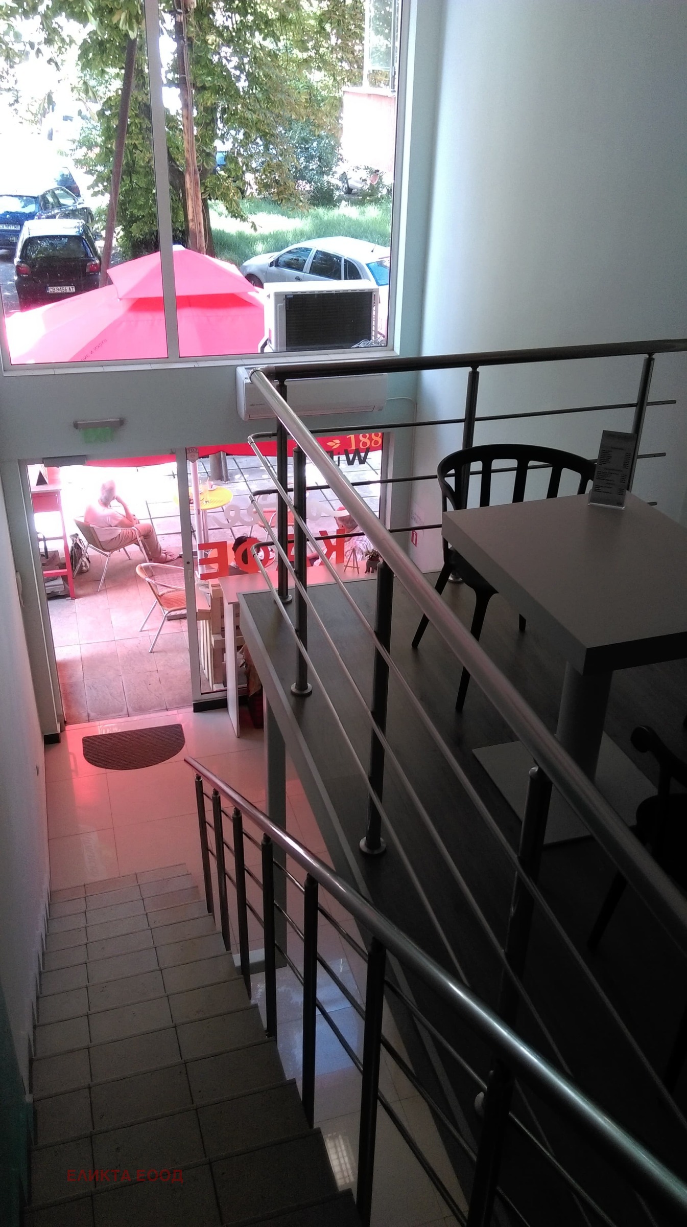 ������� ��������� | Imot.bg � ����������� 7