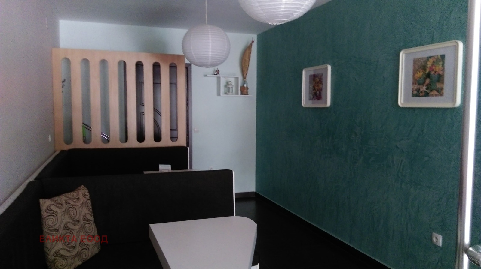 ������� ��������� | Imot.bg � ����������� 9