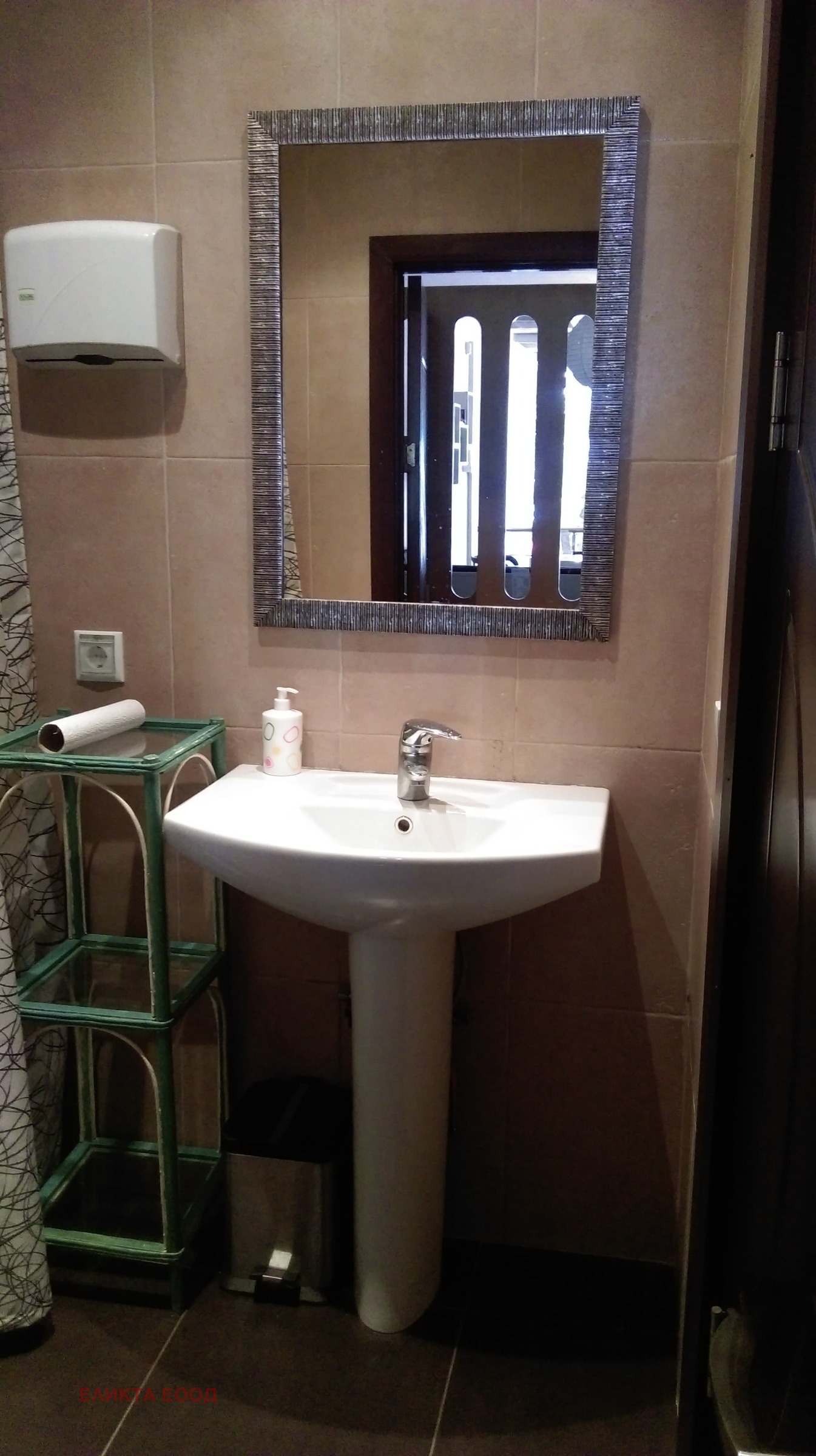 ������� ��������� | Imot.bg � ����������� 14