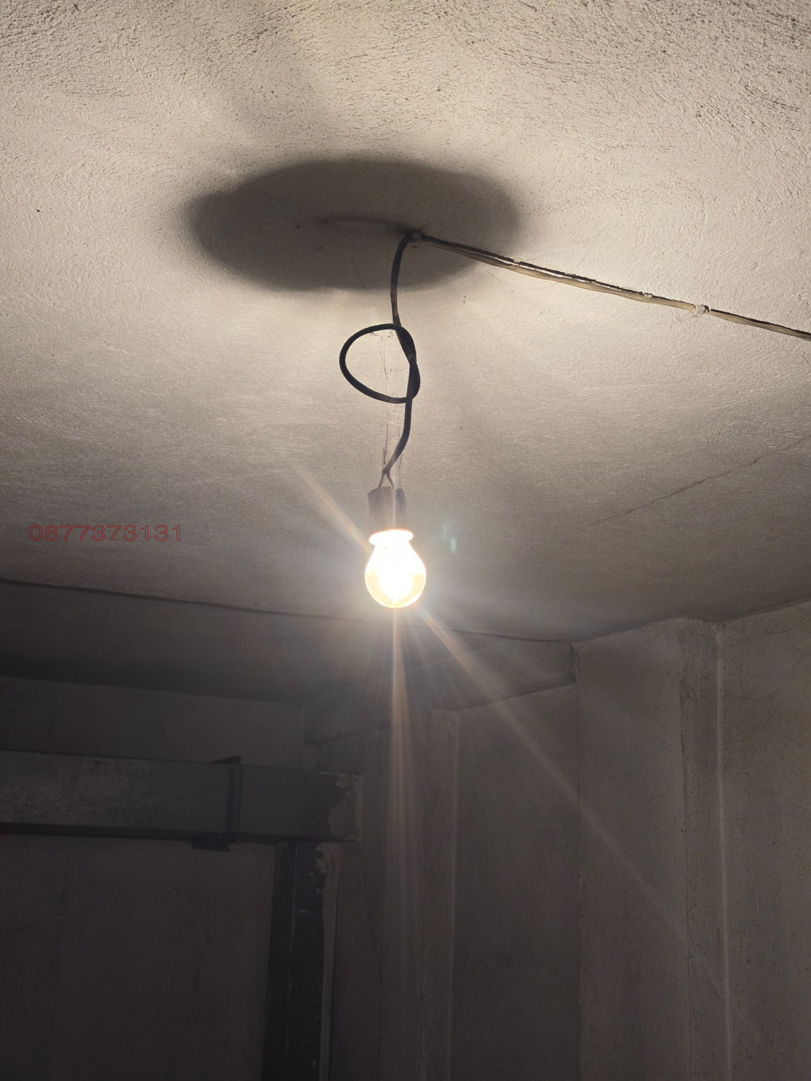 ������� ����� | Imot.bg � ����������� 7