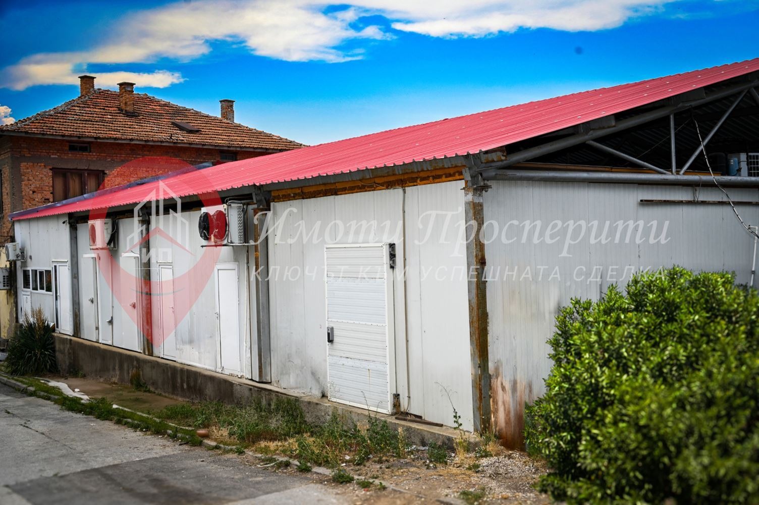 ������� ����. ��������� | Imot.bg � ����������� 4