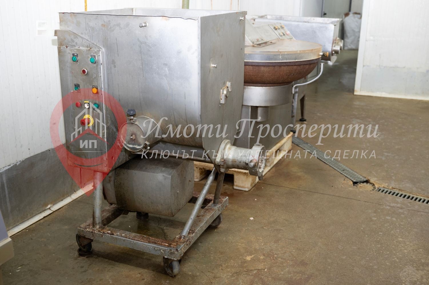 ������� ����. ��������� | Imot.bg � ����������� 10