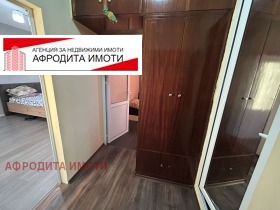 ������� 2-����� | Imot.bg � ����� ������ 6