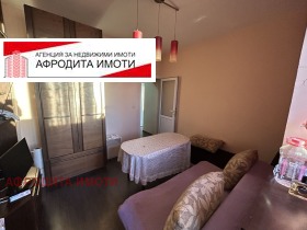 ������� 2-����� | Imot.bg � ����� ������ 2
