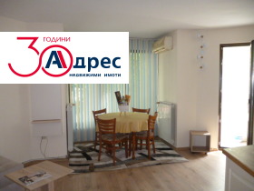 2 bedroom Tsentar, Dobrich 1