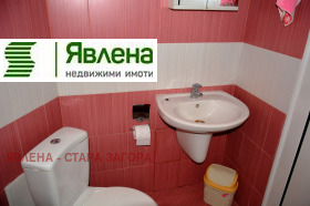 ������� 4-����� | Imot.bg � ����� ������ 6