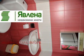 ������� 4-����� | Imot.bg � ����� ������ 7