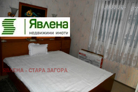 ������� 4-����� | Imot.bg � ����� ������ 5