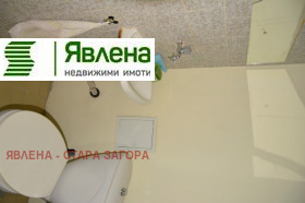 ������� 4-����� | Imot.bg � ����� ������ 8