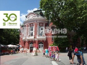 Negozio Operata, Varna