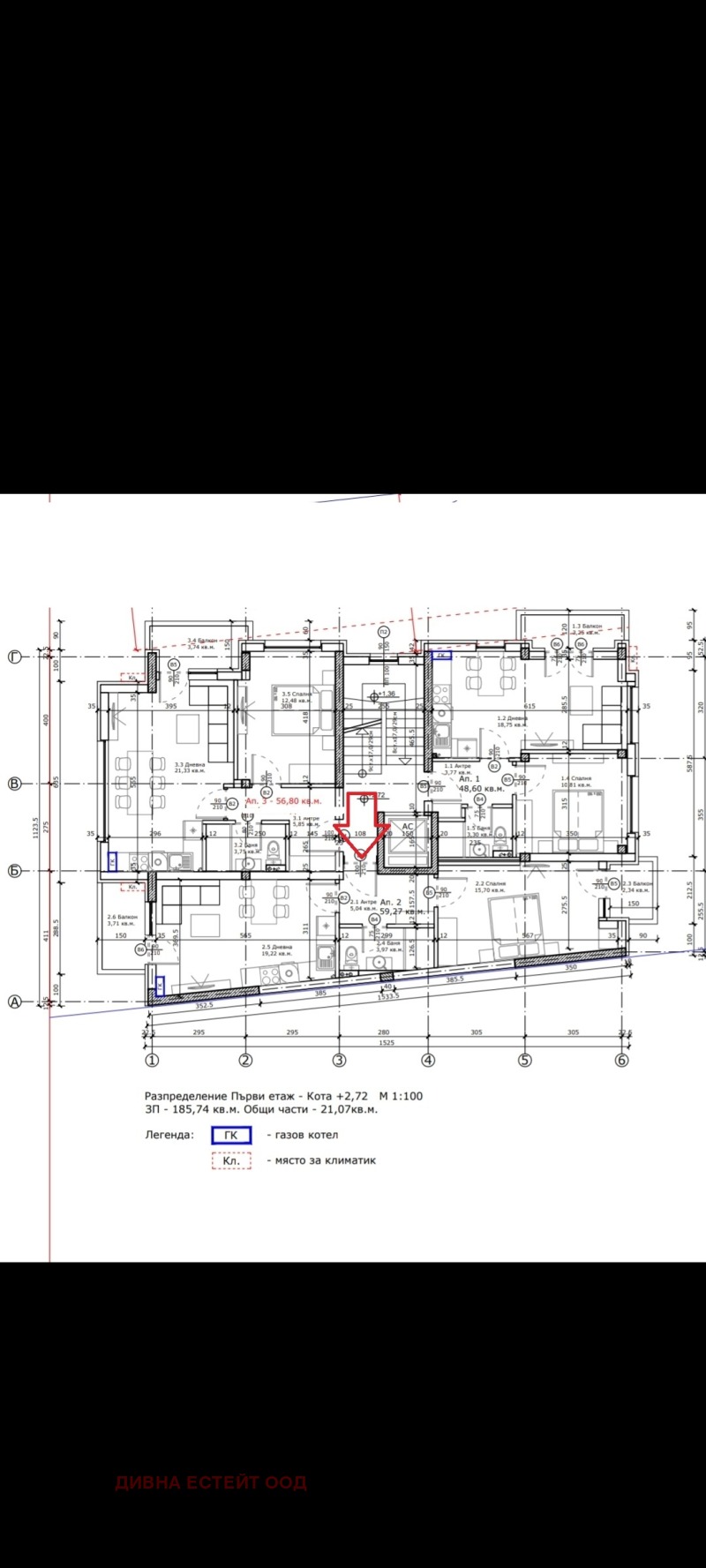 Eladó  1 hálószoba Sofia , Manastirski livadi , 75 négyzetméter | 48801955