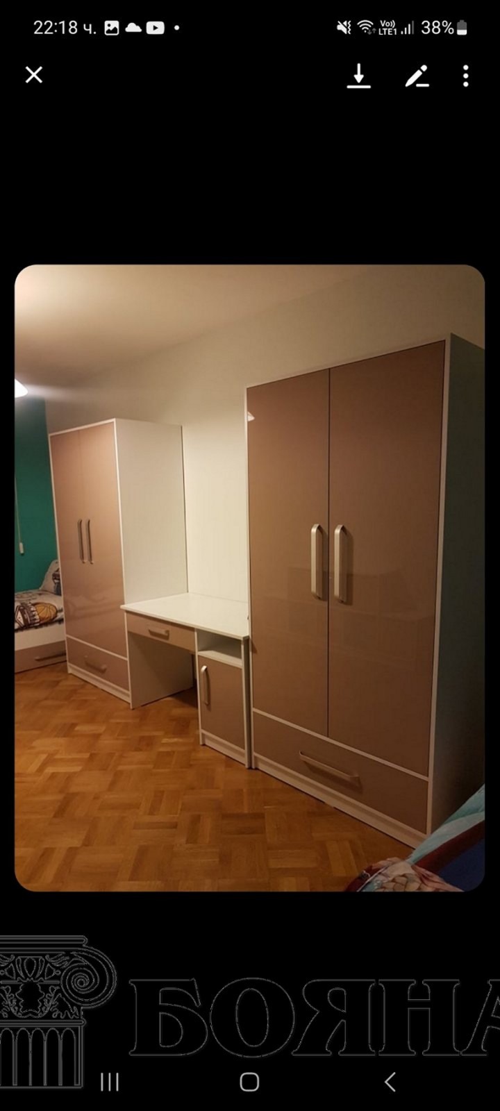 De vânzare  1 dormitor Ruse , Țentâr , 77 mp | 14665276 - imagine [8]