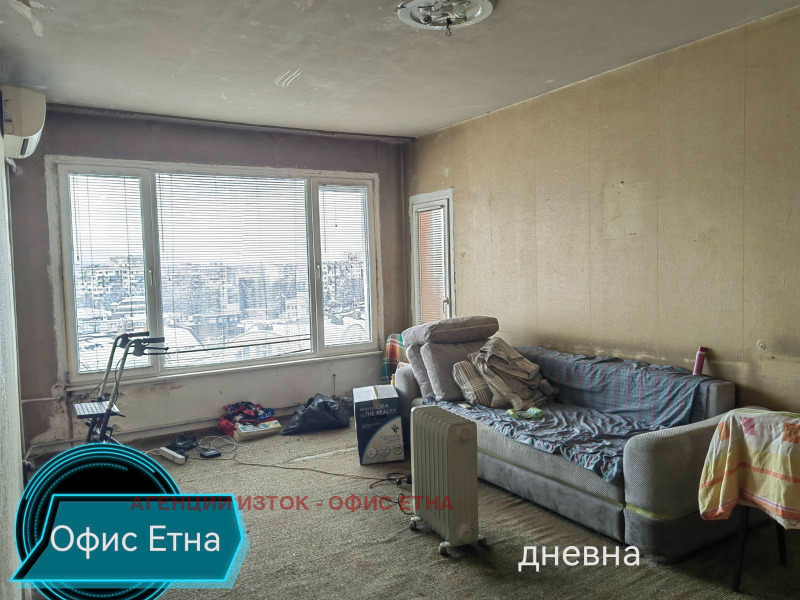 Продава 3-СТАЕН, гр. София, Младост 1А, снимка 13 - Aпартаменти - 48847199