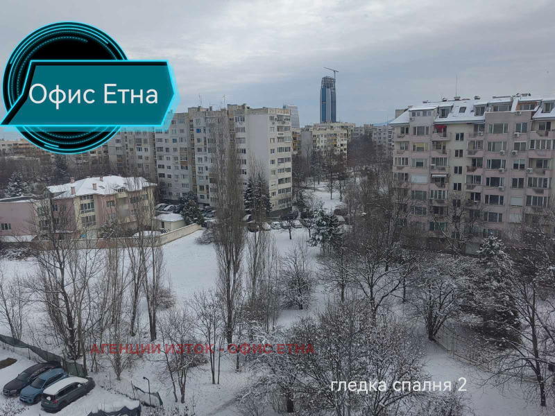 Продава 3-СТАЕН, гр. София, Младост 1А, снимка 16 - Aпартаменти - 48847199