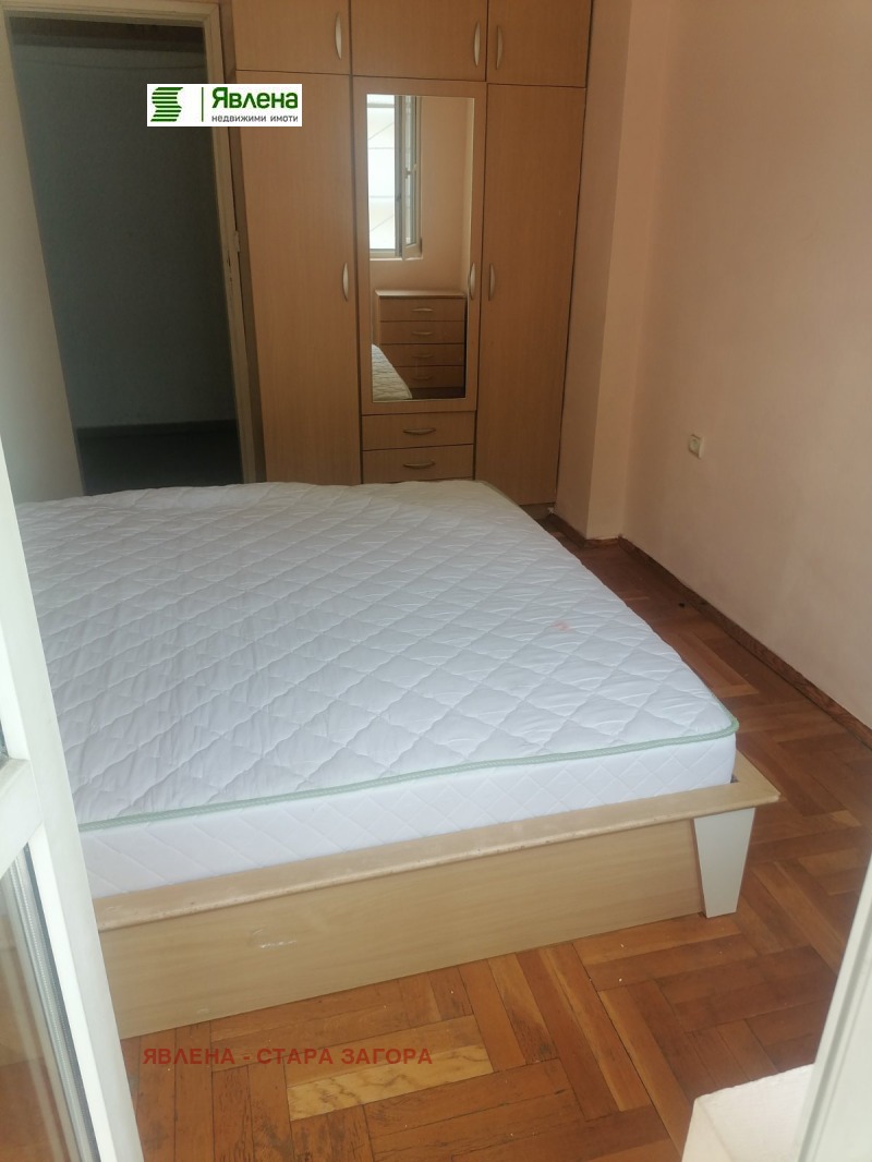 À venda  2 quartos Stara Zagora , Centar , 83 m² | 94015060 - imagem [5]