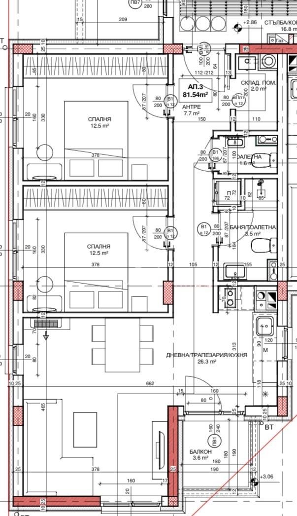 Na prodej  2 ložnice Sofia , Bojana , 102 m2 | 59209626 - obraz [10]