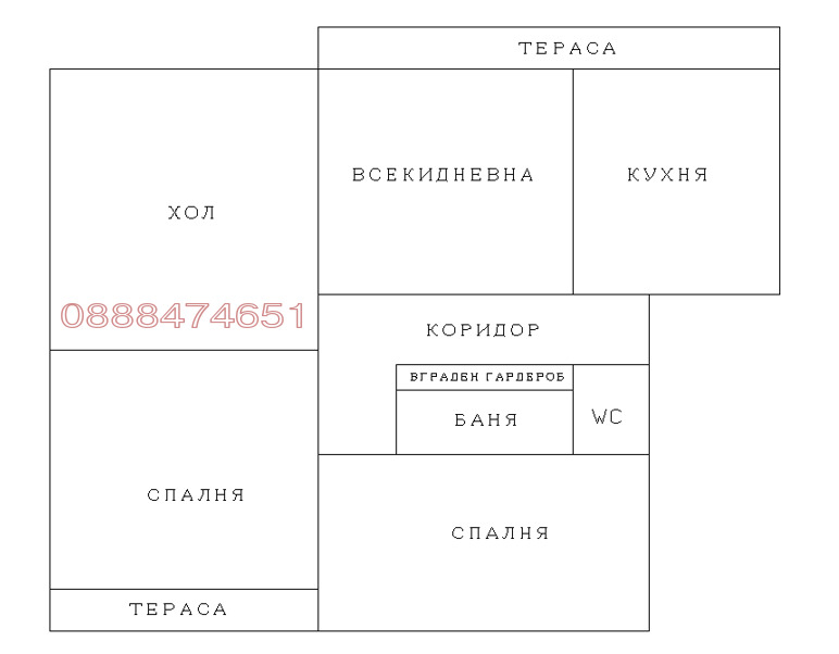 Продава МНОГОСТАЕН, гр. Айтос, област Бургас, снимка 8 - Апартаменти - 52781424