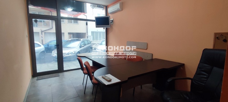 Продава  Офис, град Пловдив, Център • 78 900 EUR • ID 75057146 — holmes.bg - [1] 