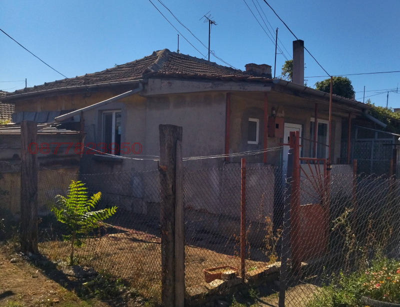 Продава КЪЩА, гр. Русе, Тракцията