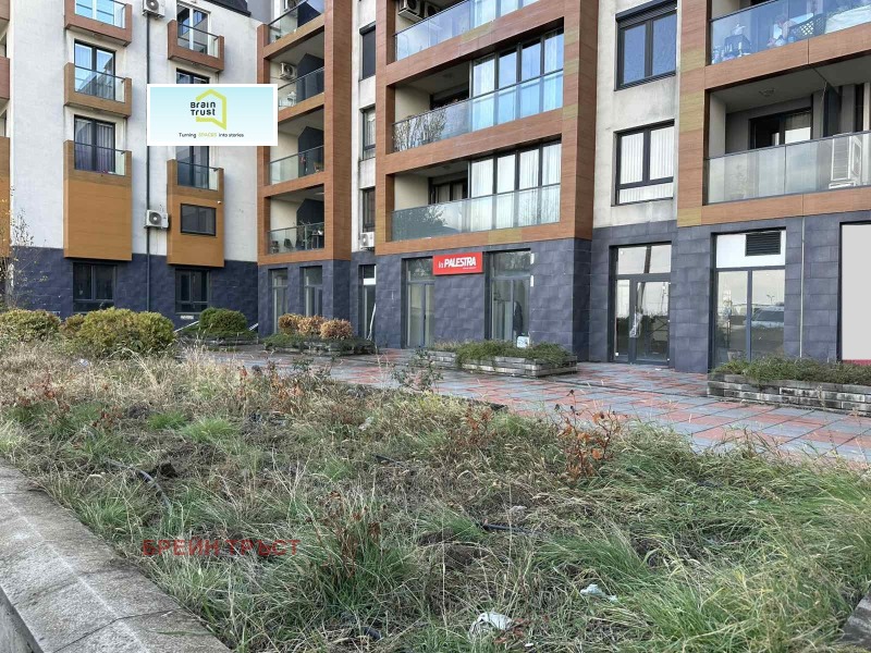 Продава  Магазин, град София, Драгалевци •  364 000 EUR • ID 37559381 — holmes.bg - [1] 