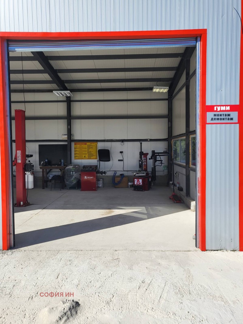 Продава БИЗНЕС ИМОТ, гр. София, гр. Нови Искър