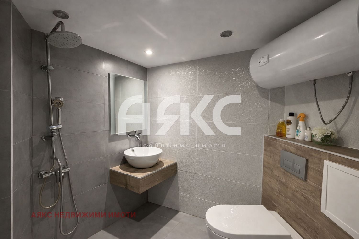 Продава 2-СТАЕН, гр. София, Овча купел, снимка 7 - Апартаменти - 54374942