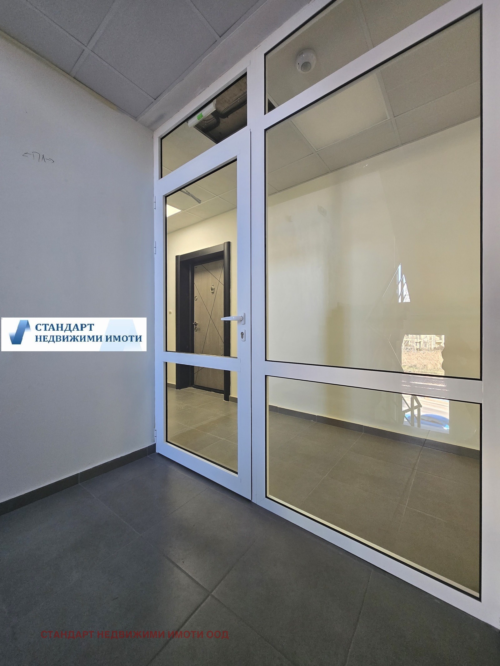 Продава 3-СТАЕН, гр. Пловдив, Христо Смирненски, снимка 3 - Апартаменти - 53019484