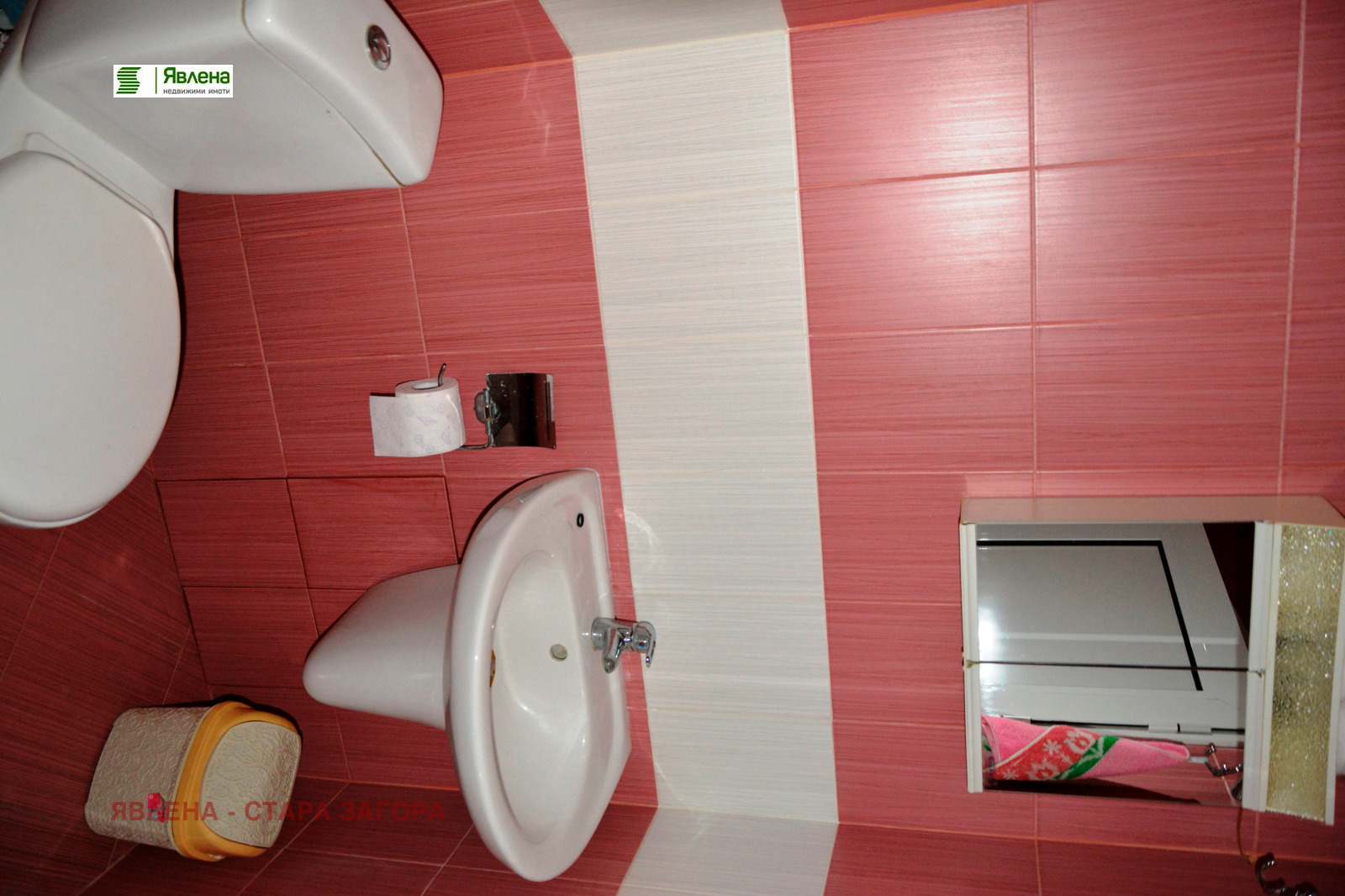 Продава 4-СТАЕН, гр. Стара Загора, Опълченски, снимка 7 - Апартаменти - 54276270